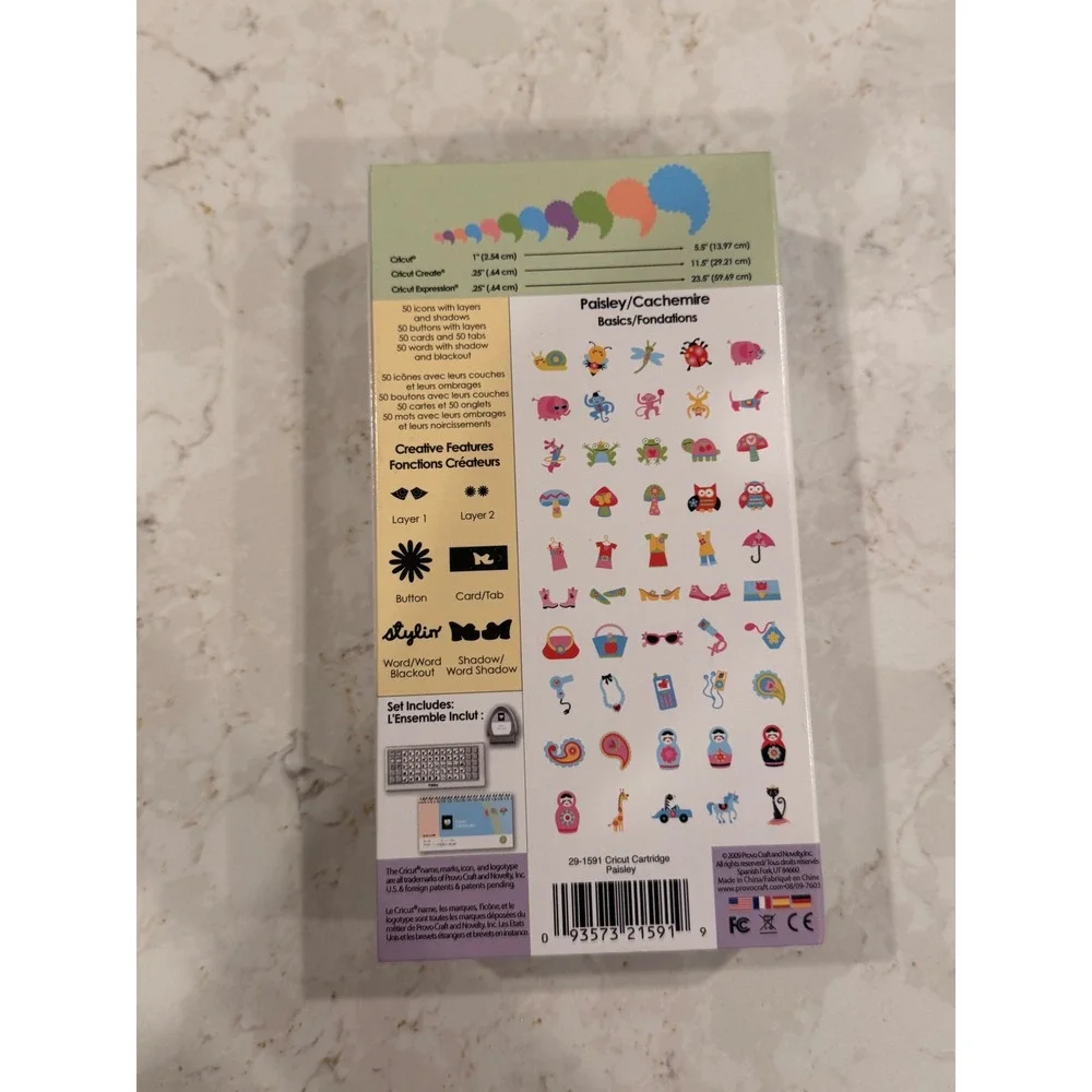 Cricut paisley shapes
